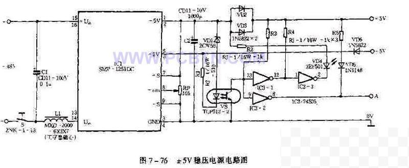稳压电源电路图
