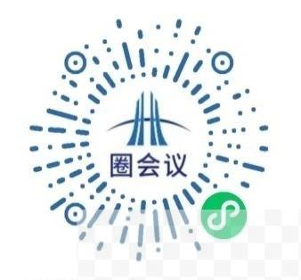 2024数字开物大会报名小程序